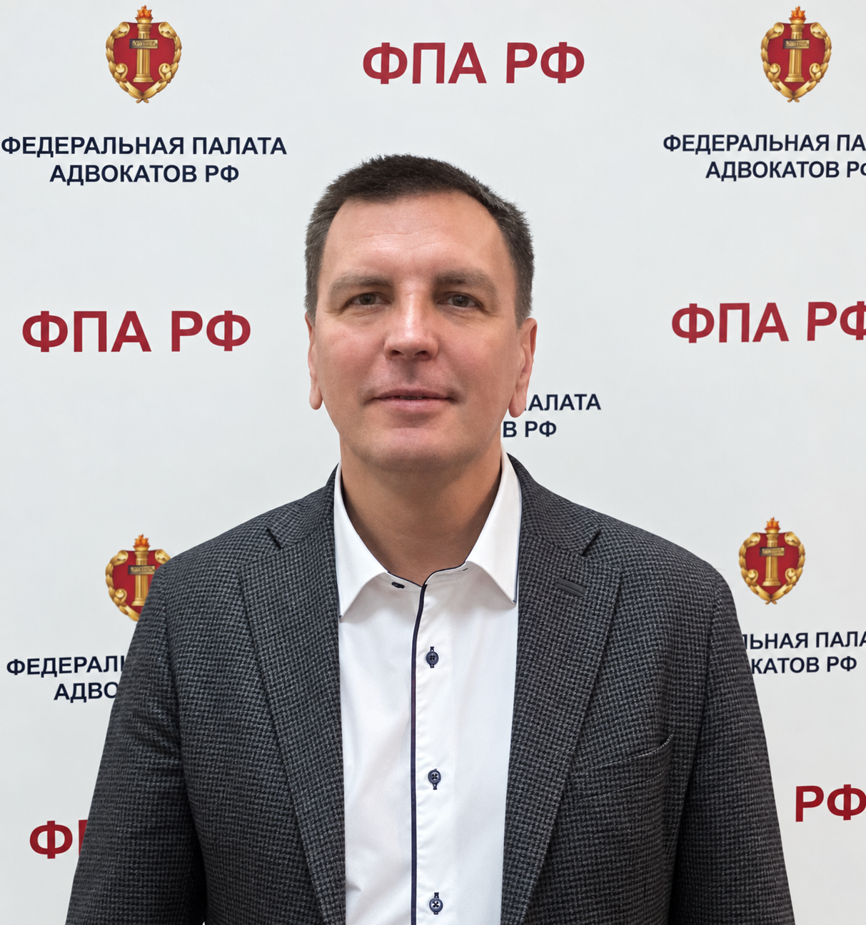 Колдов Петр Леонидович
